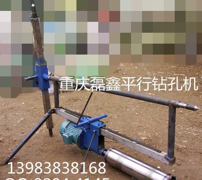 非開挖鋪管頂管工程鉆孔機(jī)，平行工程水磨鉆，定向平行工程鉆機(jī)