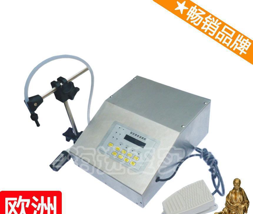 油類灌裝機 攪拌式膏體灌裝機 水劑灌裝機 周