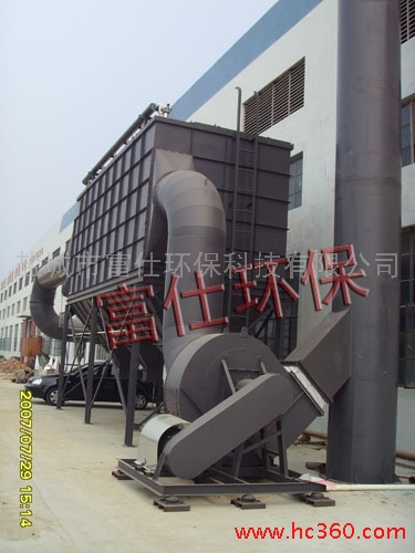 供應氣箱脈沖袋式除塵器/鹽城氣箱脈沖除塵器廠家/鹽城袋式除塵器價格
