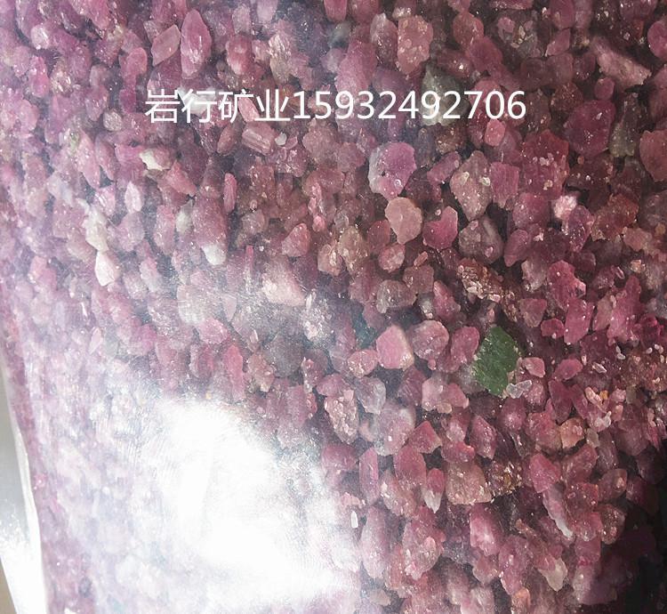 巖行批發銷售電氣石 彩色電氣石 黑色電氣石 高純電氣石 品質