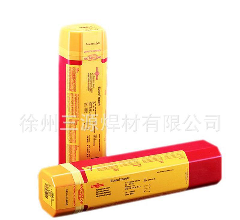 德國卡斯特林焊絲45517W 45518W 45552W焊絲
