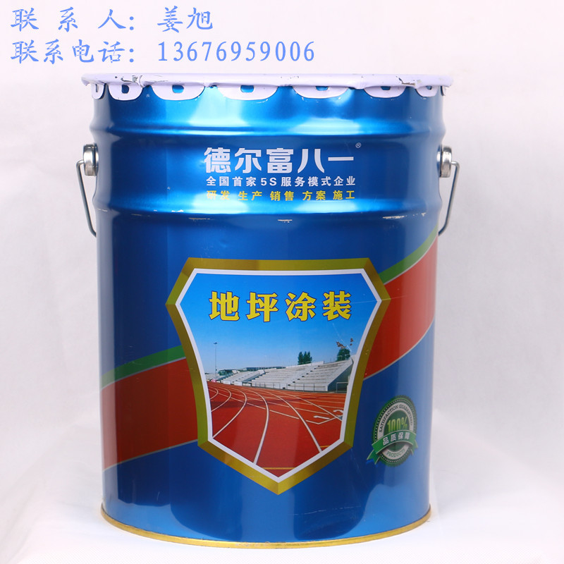環氧絕緣漆 油罐絕緣漆