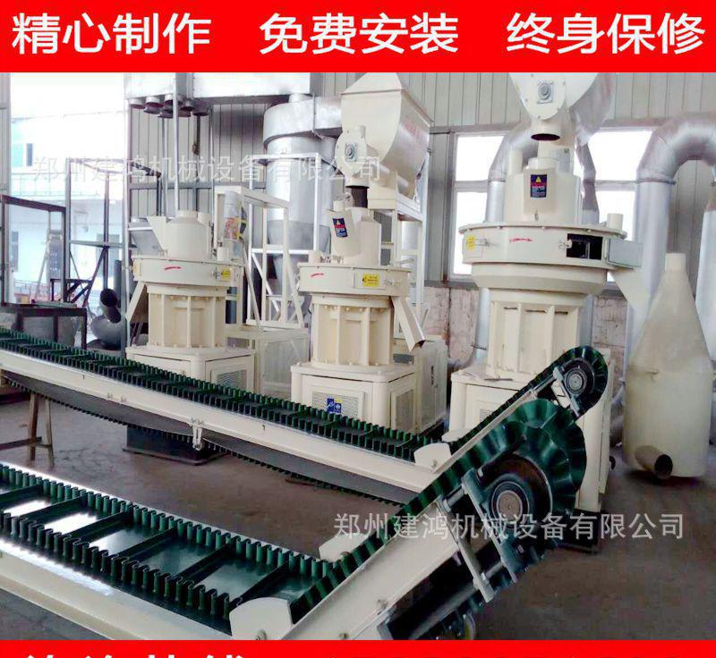 節煤環保機械設備 新能源顆粒機 秸稈顆粒成型機 生物質造粒機
