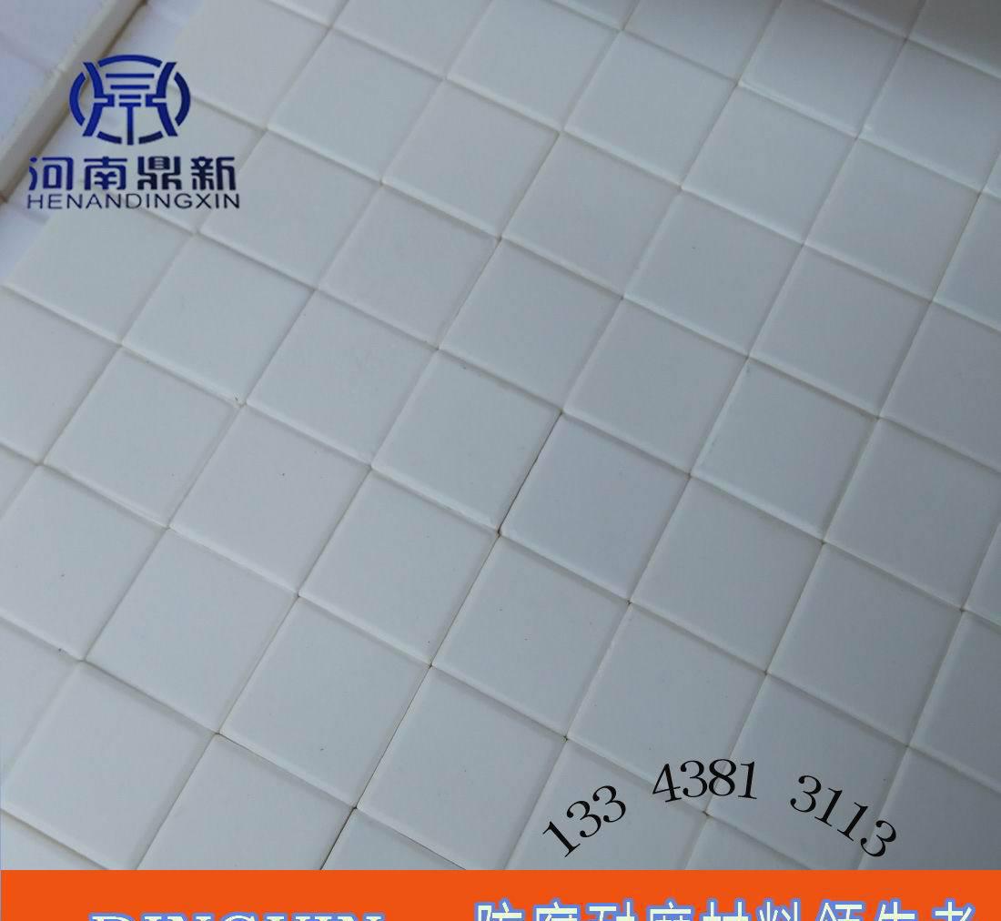 電力行業(yè)管道專業(yè)耐磨陶瓷片耐磨陶瓷膠