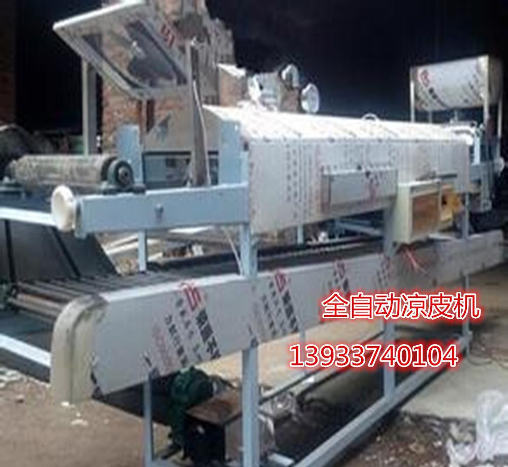 廠家批發(fā)和面機(jī)減速拌面機(jī)壓面機(jī)全自動25公斤50公斤和面機(jī)質(zhì)