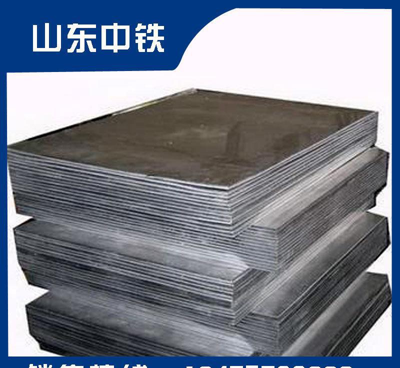 醫(yī)用純鉛板廠家直銷防輻射鉛板射線防護(hù)鉛塊規(guī)格定做