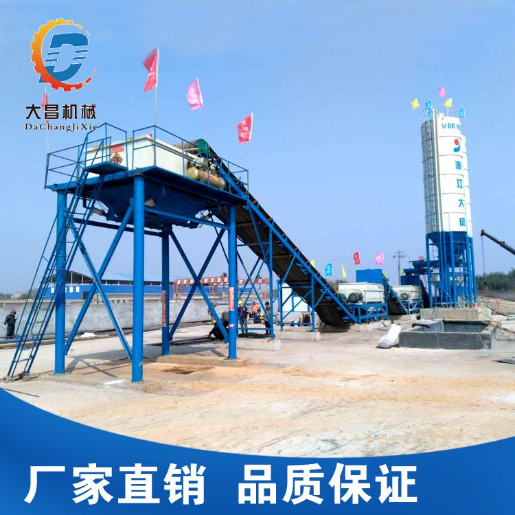 濰坊安丘【大昌】穩定土拌合站，拌合站 機場等場地攪拌工程均可，廠家直銷，值得信賴
