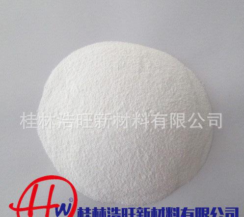 廠家直銷高純度超細(xì)硅微粉、石英粉2000目,超細(xì)粉體