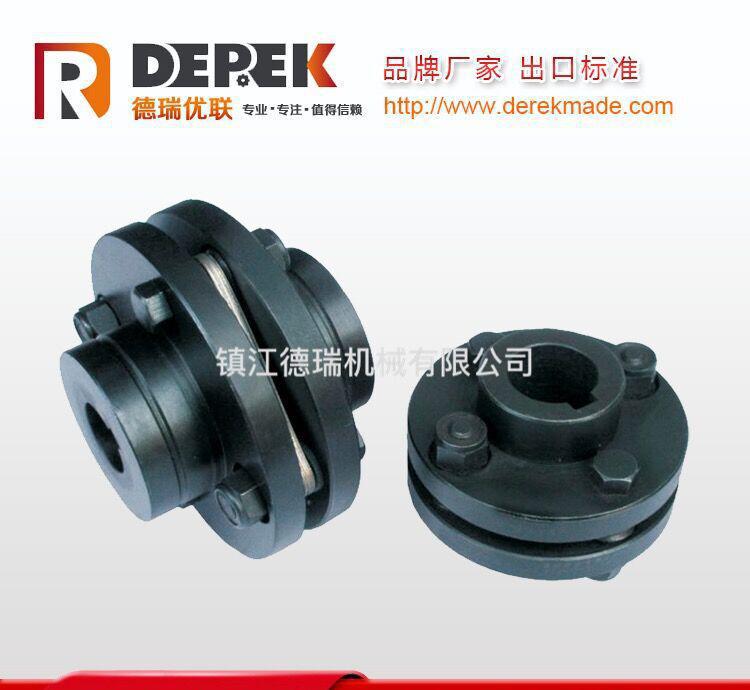 DJM型 彈性膜片聯軸器DJM00 DJM01 DJM02