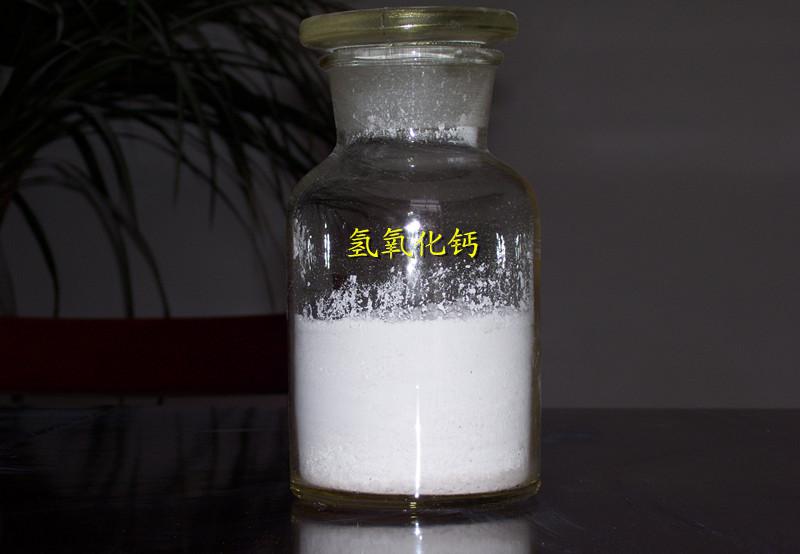優質熟石灰/氫氧化鈣//消石灰