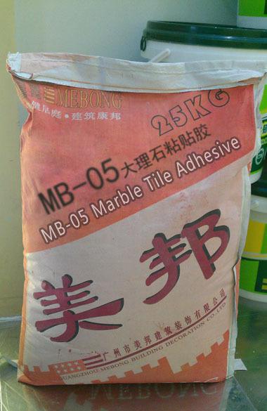 廣州美邦 廠價直銷 大理石粘貼膠 MB-05 省時快捷