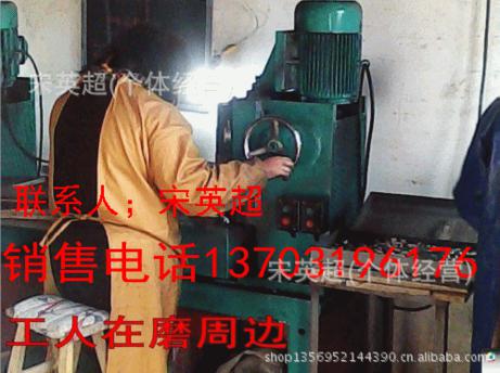 YT14銑刀片4160511