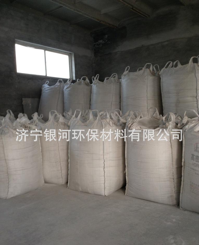 低價石灰，熟石灰，石灰粉，國標氫氧化鈣