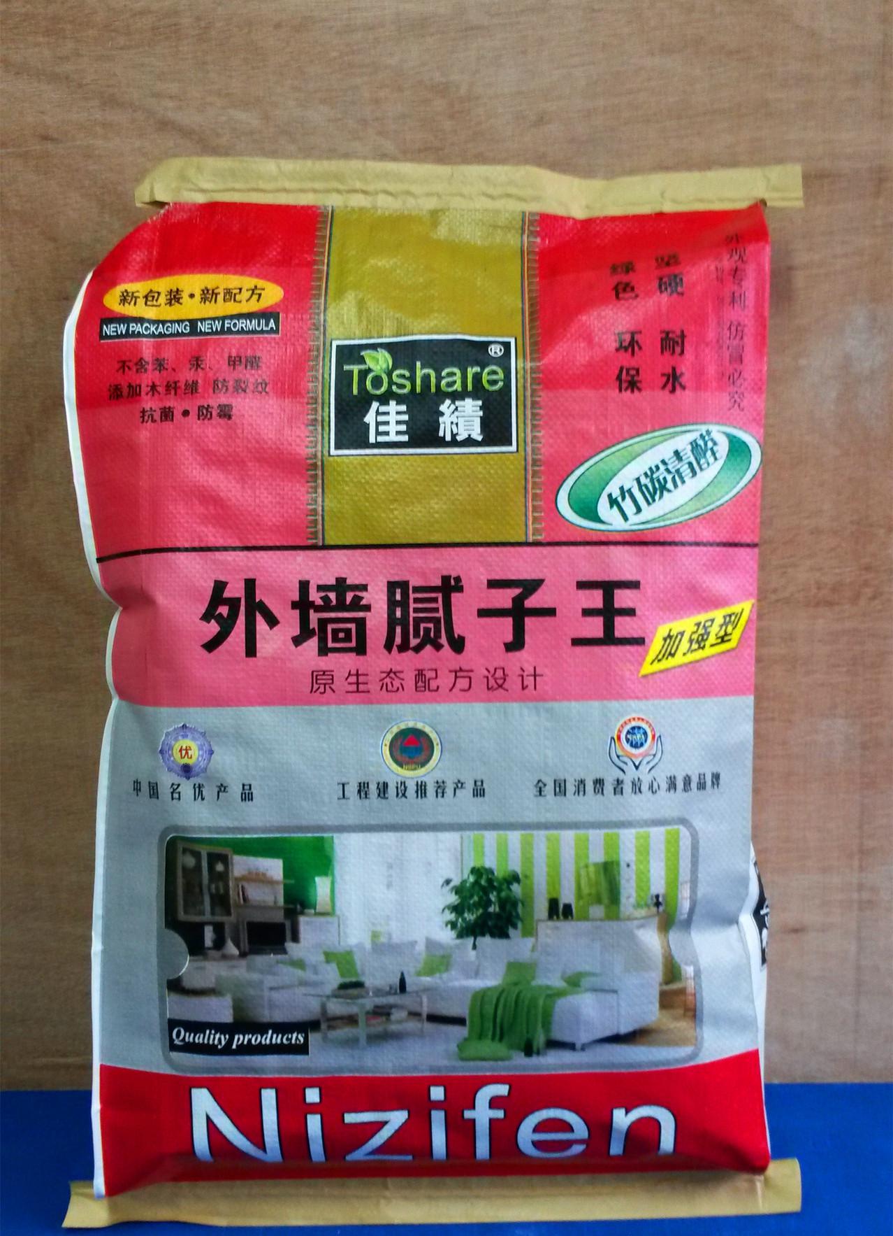 外墻膩子，扇灰膩子，外墻膩子王，外墻粉，膩子粉，膩子粉