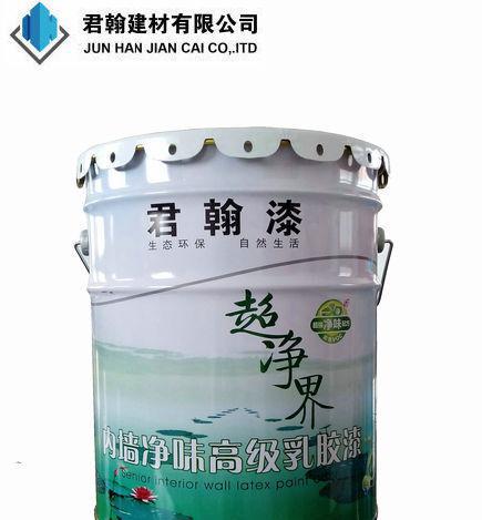 君翰內墻凈味乳膠漆，君翰乳膠漆，內墻涂料