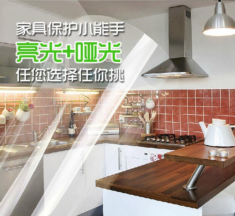 批發2mil實木烤漆大理石桌面保護膜PET地面廣告膜亮光家具