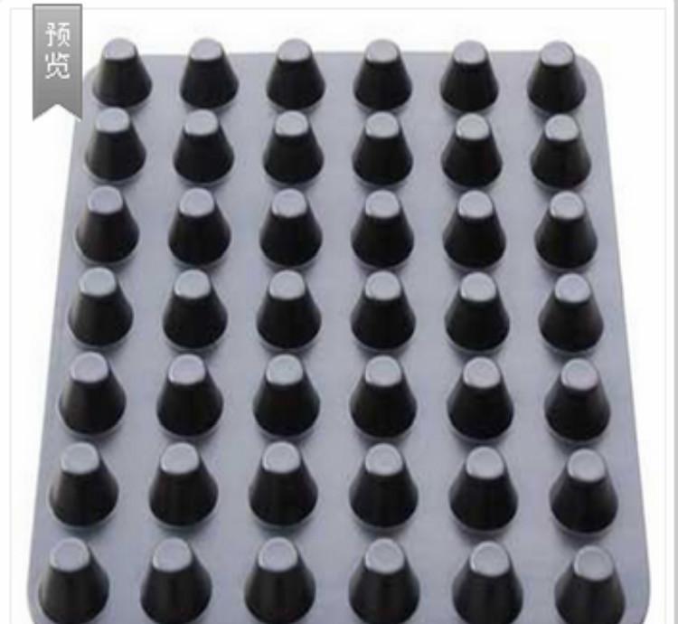 廠家生產 屋頂濾水板 地下室蓄水環保排水板