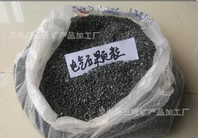 廠家優質電氣石 電氣石粉 電氣石顆粒