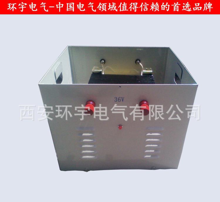 環宇集團現貨JMB-10kva 照明變壓器 工地施工燈泡照明