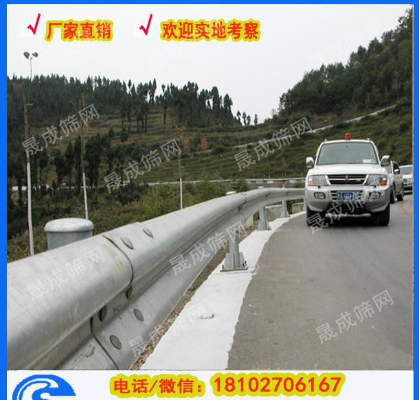 佛山道路護欄、佛山市政波形防護欄、熱鍍鋅防撞板材、
