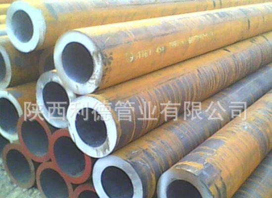 西安方管價格；西安鍍鋅管；西安高壓鍋爐管GB5310