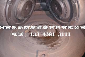 磨輥立磨堆焊修復(fù)用藥芯焊絲包施工