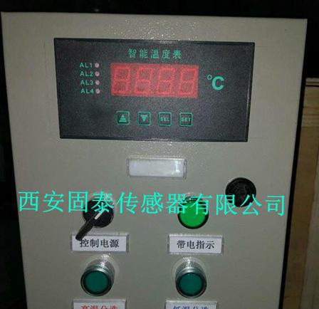 鍛造溫度紅外線測溫分揀裝置，三分選，測溫分類選擇裝置