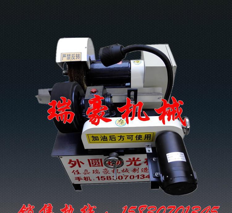 重慶小型臺式鐵管除銹拋光機(jī)可調(diào)速型圓管外圓拋光機(jī)