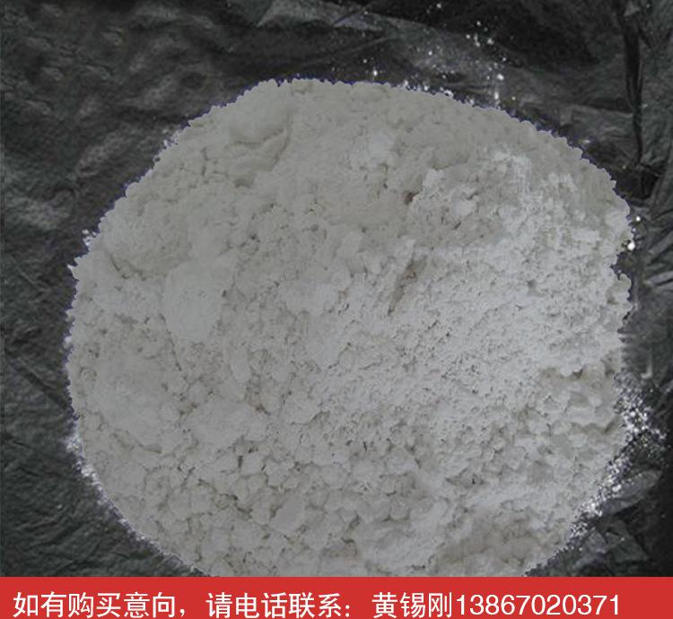 2015廠家直銷批發(fā)優(yōu)質雙飛塑料級滑石粉600目工業(yè)級 重質