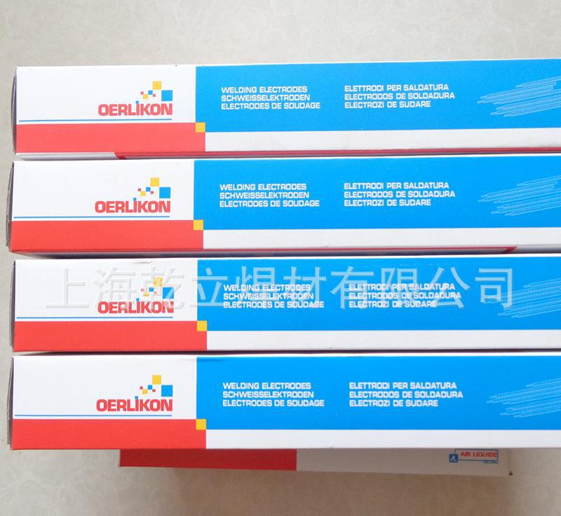 現貨BASINOX 308H瑞士奧林康不銹鋼電焊條原裝進口焊