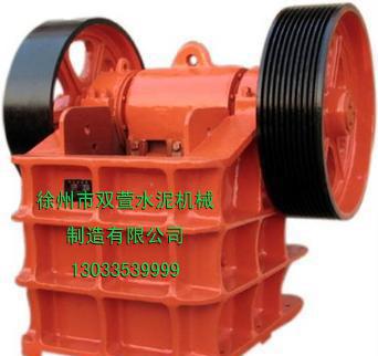 生產各型號細碎鄂式破 碎機，用于礦山、建 材、筑路