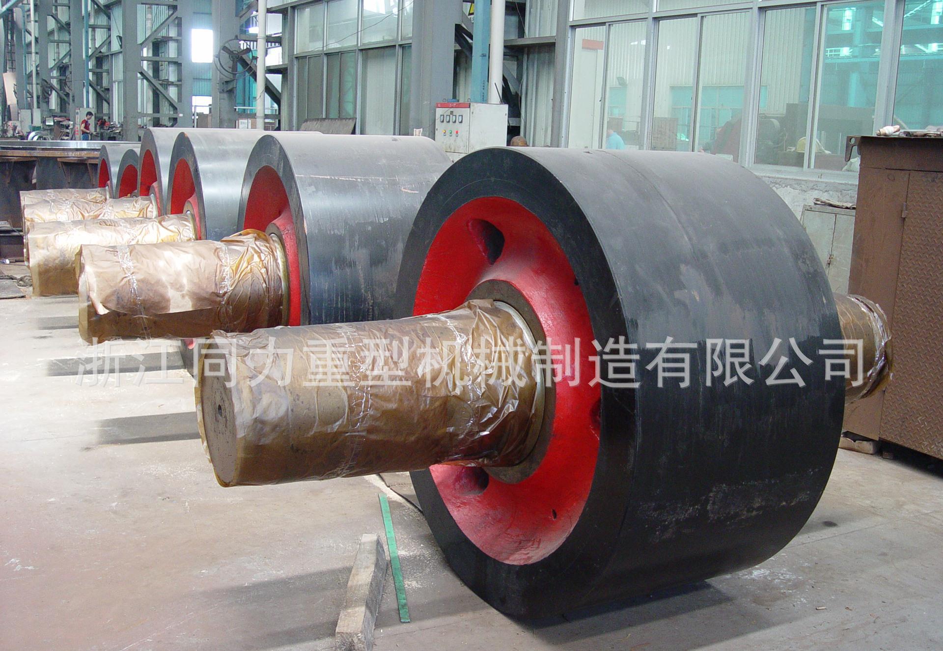 托輪 ISO9001:2008認(rèn)證