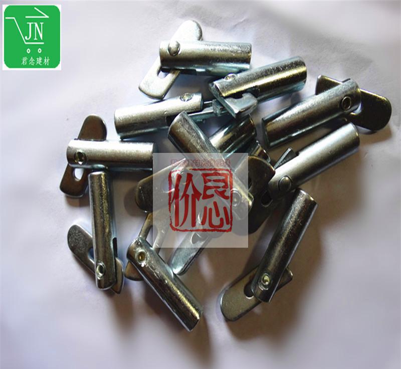 腳手架配件 拉桿鎖銷 活動架卡肖 批發(fā)