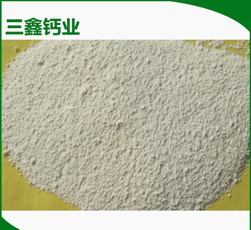 長期 超細超白輕質碳酸鈣 工業級輕質碳酸鈣廠家