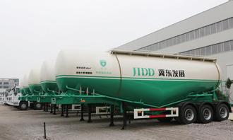 西安冀東盾石牌普通硅酸鹽水泥P.O52.5R(散)批發
