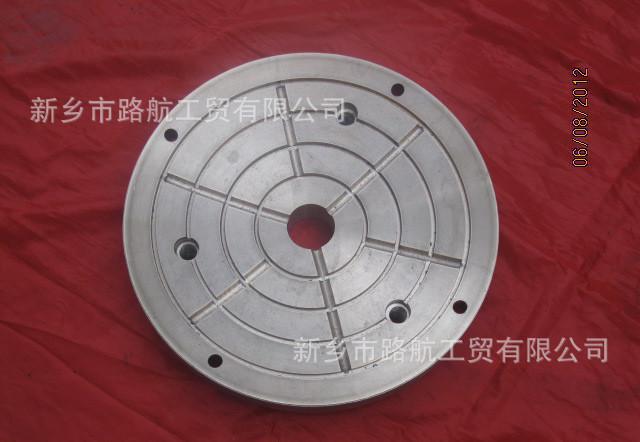 美卓耐磨盤定制  低價促銷