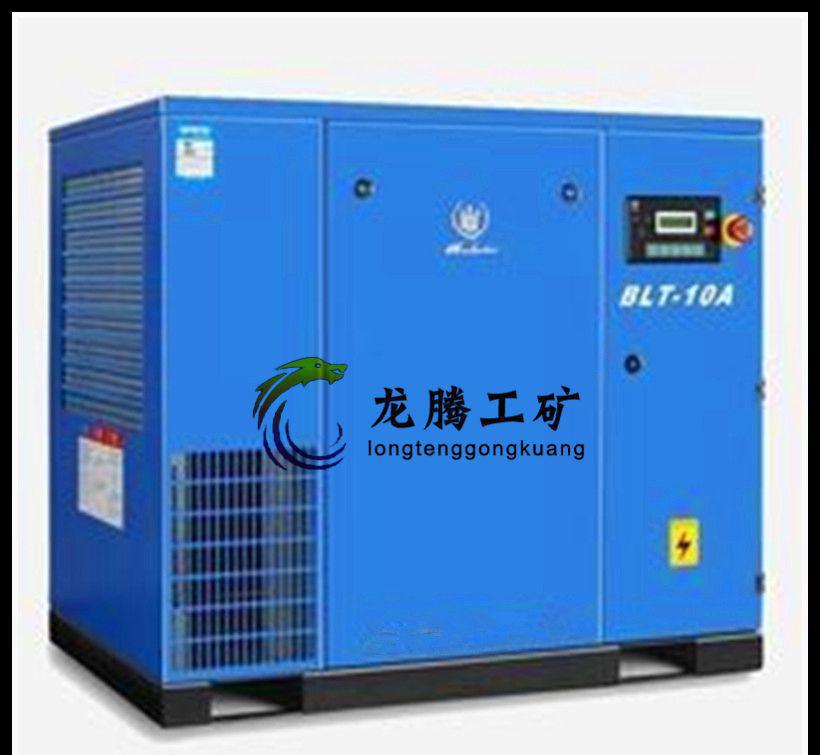 廠家直接寧波欣達螺桿空壓機