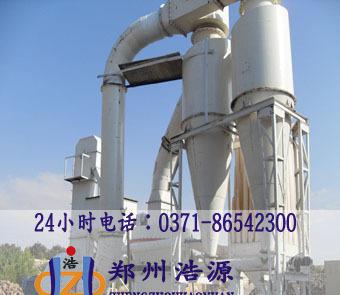 磨粉機價格、石頭粉碎機多少錢？雷蒙機價格、磨粉機比較