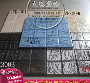 佛山特價 私房磚 大方格 300*300 廚衛(wèi) 陽臺 瓷磚