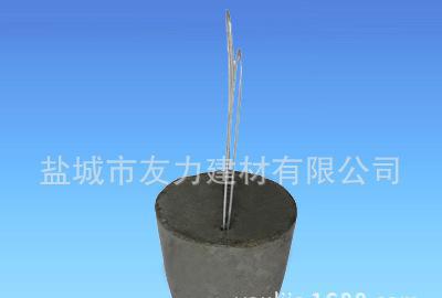 生產鋼筋保護層 樁機墊塊，箱粱墊塊，混凝土墊塊、歡迎選擇友力
