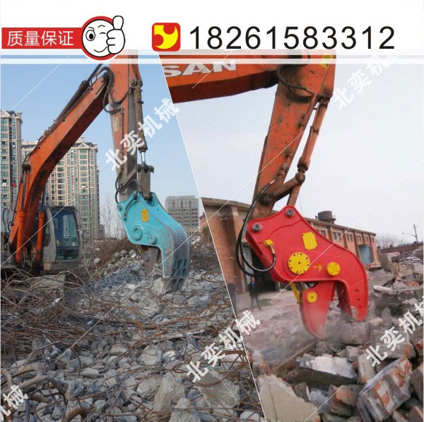 拆遷液壓粉碎鉗拆遷、無錫粉碎鉗廠家、液壓粉碎器 液壓破碎頭 挖掘機(jī)拆遷液壓剪