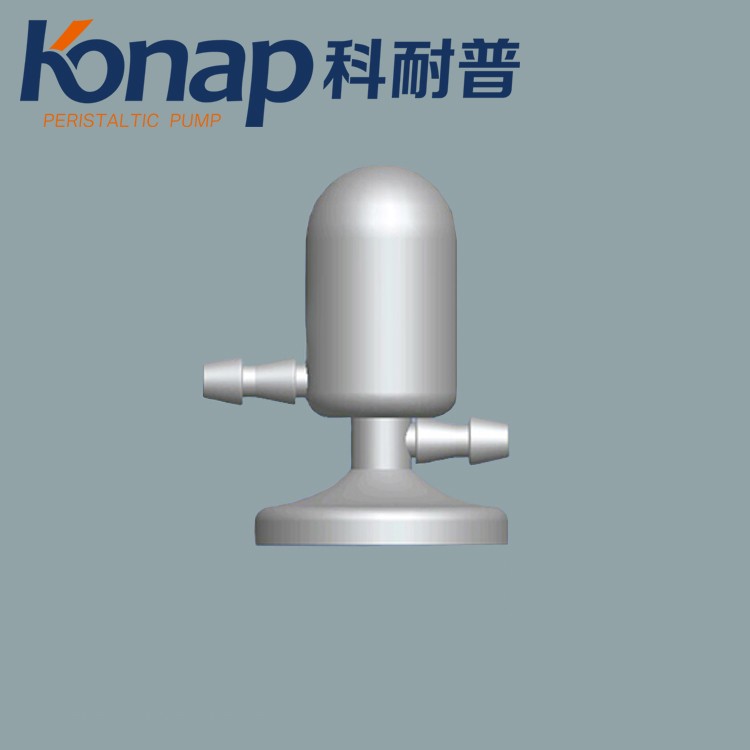 Konap 科耐普蠕動泵  計量泵脈沖阻尼器 蠕動泵附件 廠家直銷 蠕動泵配件