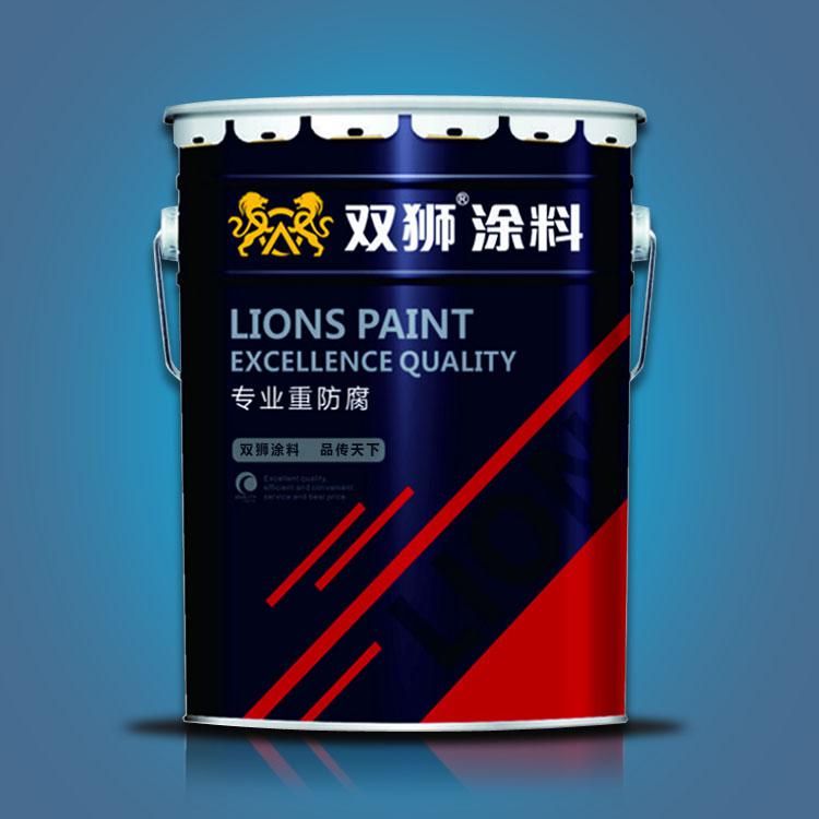 雙獅工程防腐環氧樹脂漆廠家直銷
