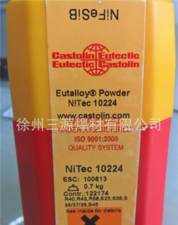 德國卡斯特林TeroMatec 3220耐磨堆焊明弧焊絲