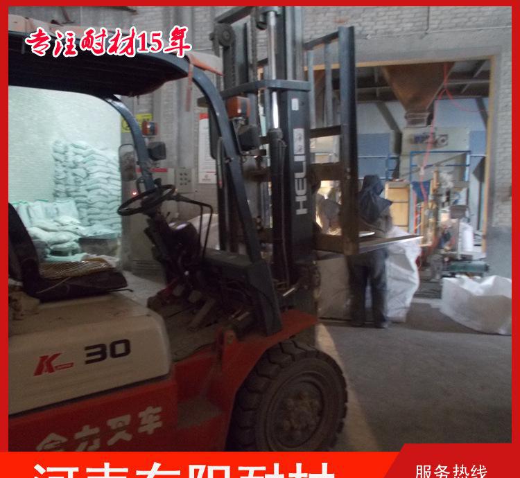 供應(yīng)東陽(yáng)DY-P70耐磨澆注料高強(qiáng)度耐火澆注料 澆注料 循環(huán)流化床鍋爐澆注料 耐磨澆注料廠家