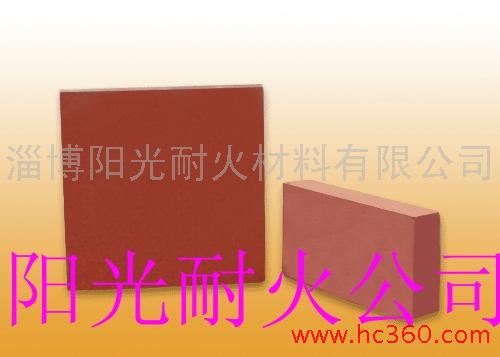 供應陽光247*122*40廣場磚