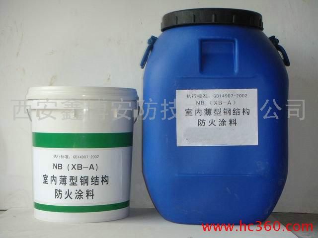 鑫博牌NCB-A 2.5h安康室內超型鋼結構防火涂料