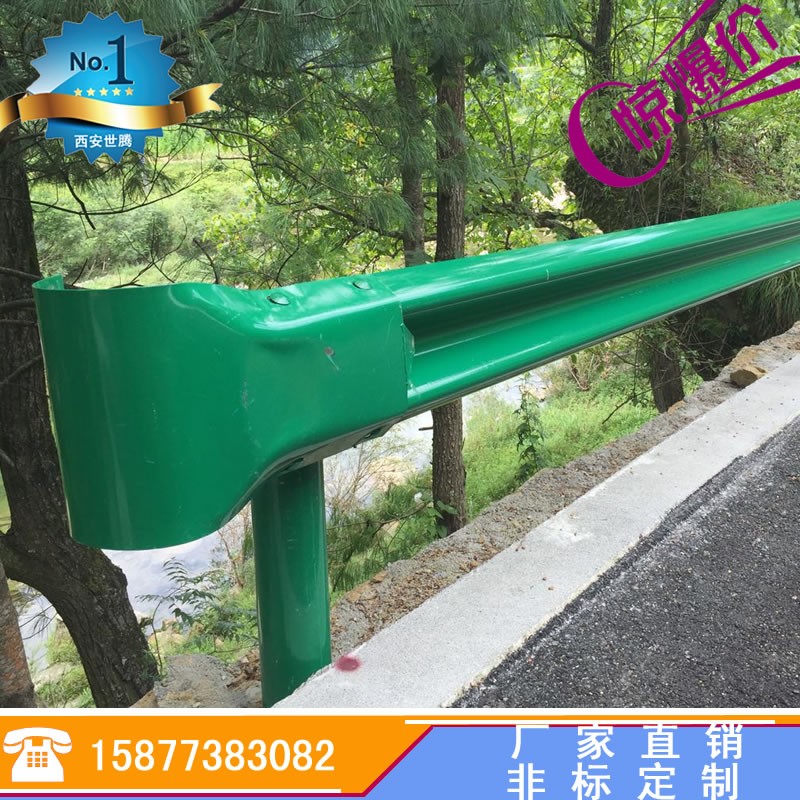 道路波形護(hù)欄 高速防撞護(hù)欄 熱鍍鋅噴塑護(hù)欄板廠家批發(fā) 可送貨可安裝 實(shí)物拍攝 道路護(hù)欄