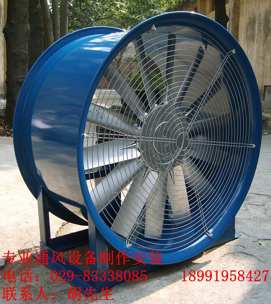 陜西中南通風設備-側壁式軸流風機,3Ｃ認證，質量上乘，廠家直銷，售后保障，預算設計安裝一條龍服務