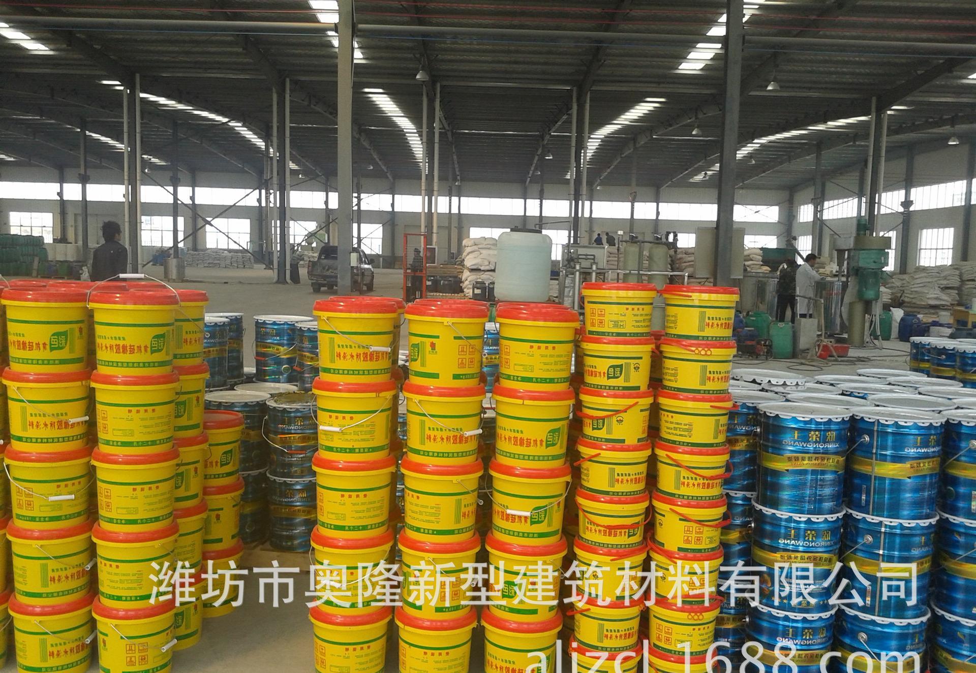 濰坊奧隆生產彩色有機硅防水涂料，欣榮防水涂料